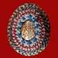 Bia Gae, LP Jurah Thai Buddhist Amulets