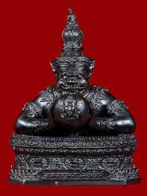 Pra Rahu LP Hong