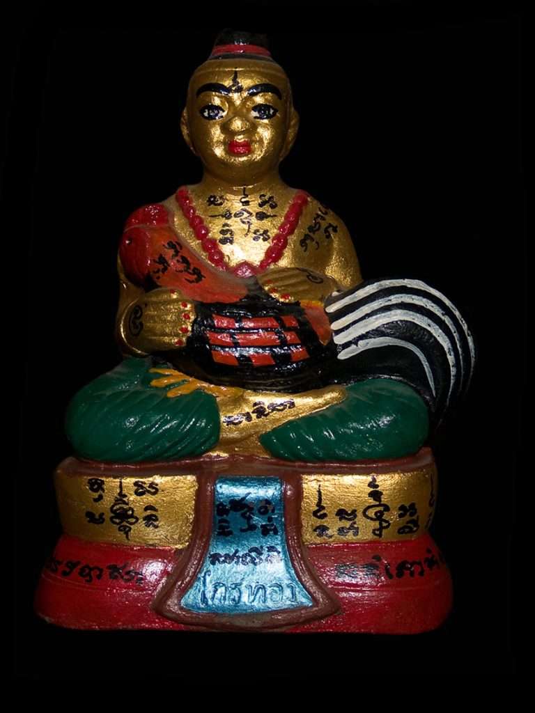 Guman Thong Grai Tong, Wat Sam Ngam Thai Buddhist Amulets
