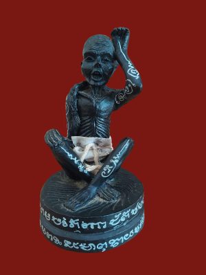 Guman Thong Wat Bang Mot Thai Buddhist Amulets