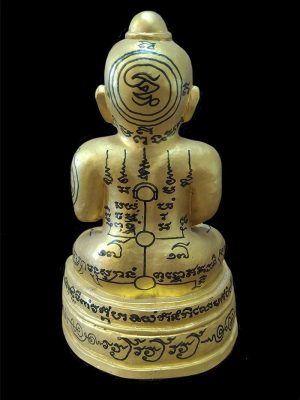 Guman LP Sri meuang Thai Buddhist Amulets