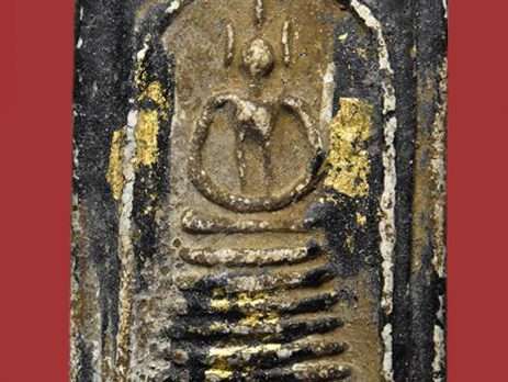 Pra Somdej 7 Chan Klang Klong Koi