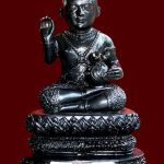 Guman Thong, LP Watchara Thai Buddhist Amulets