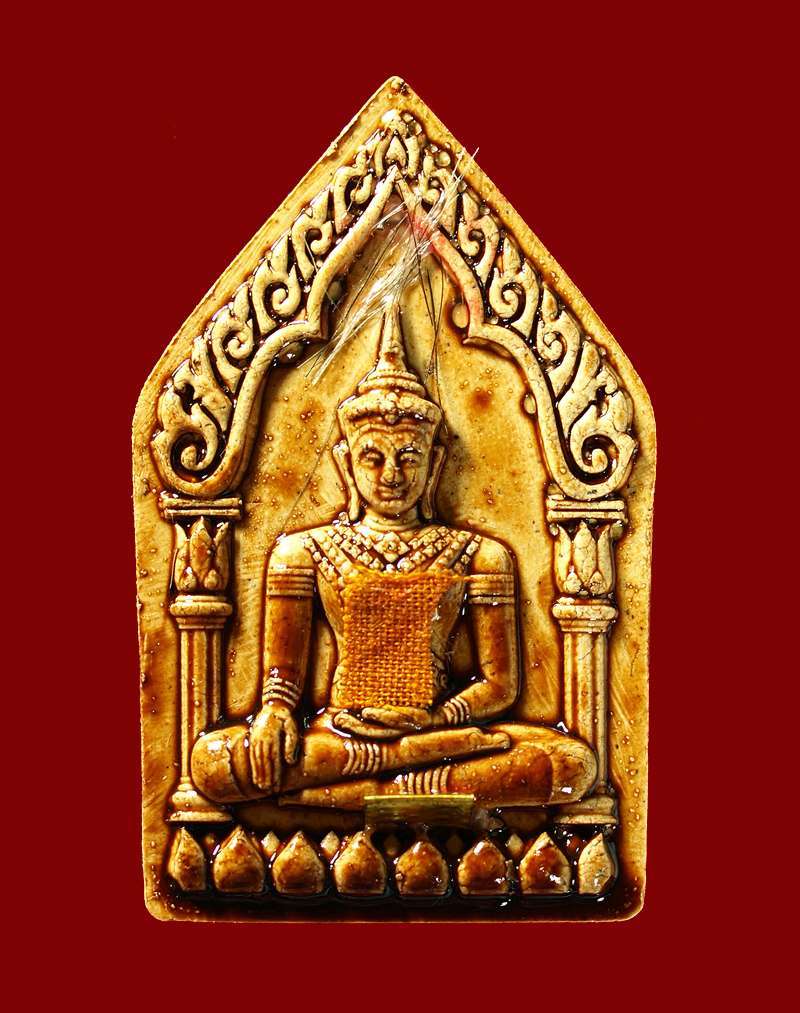 Khun Paen Kruba Duangdee