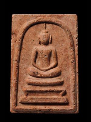 Pra Somdej Ajahn Chum