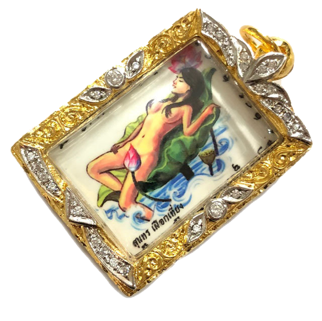 Bua Bang Bai Amulet BE 2556