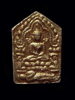 Khun PAen Ajahn Sackorn