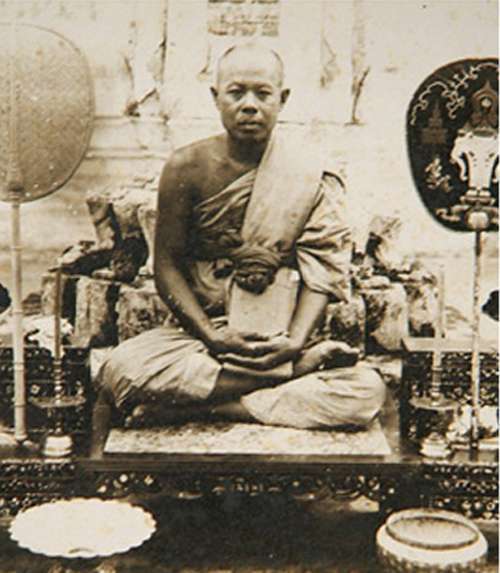 Luang Phor Pong